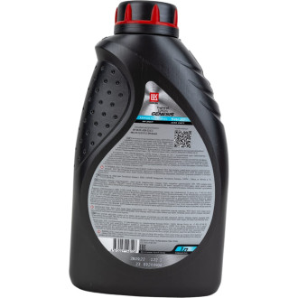 Моторное масло Лукойл GENESIS ARMORTECH DIESEL 5W-30