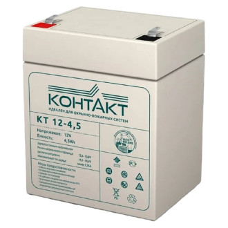 Аккумуляторная батарея Магнито-контакт Контакт КТ 12-4.5