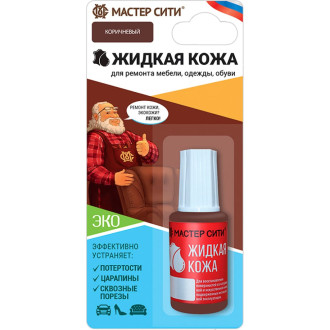 Жидкая кожа Мастер Сити 2101401