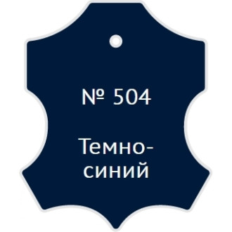 Жидкая кожа Мастер Сити 3102504
