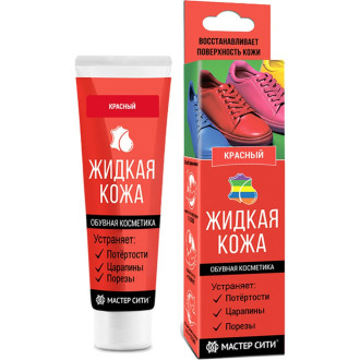 Жидкая кожа Мастер Сити 3102508