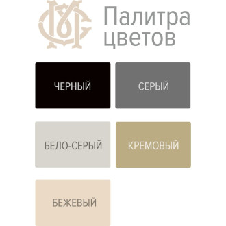 Краска для руля Мастер Сити 4185307