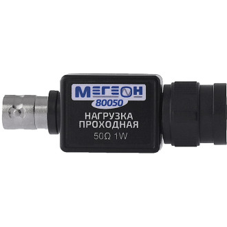 Проходная нагрузка МЕГЕОН 80050