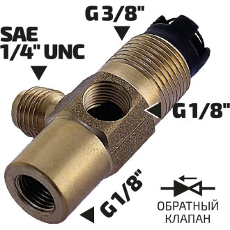 Разветвитель для вакуумного насоса МЕГЕОН 98030E