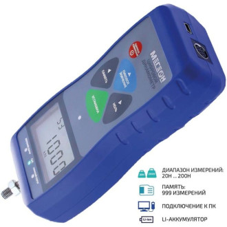Динамометр МЕГЕОН 53200