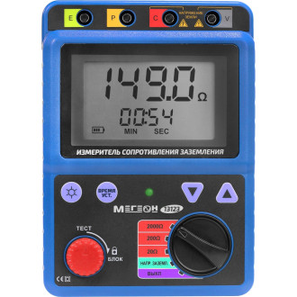 Измеритель сопротивления заземления МЕГЕОН к0000397105