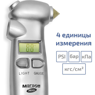 Цифровой автомобильный манометр МЕГЕОН 36001