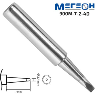 Жало МЕГЕОН 00000006438