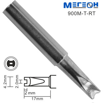 Жало МЕГЕОН 00000006445