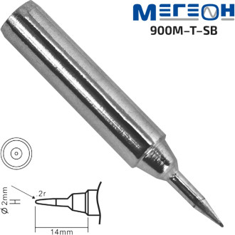 Жало МЕГЕОН 00000006446
