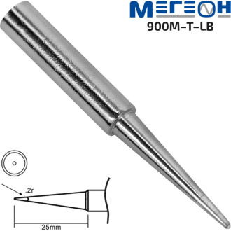 Жало МЕГЕОН 900M-T-LB