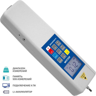 Электронный динамометр МЕГЕОН 03200 00000001780