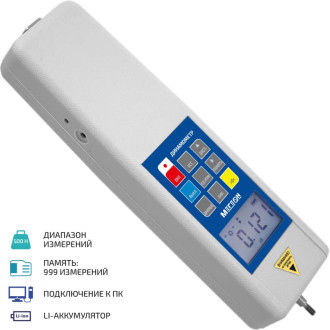 Электронный динамометр МЕГЕОН 03500 00000001781
