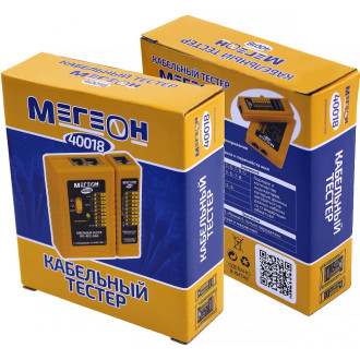 Кабельный тестер МЕГЕОН 40018 к0000020293