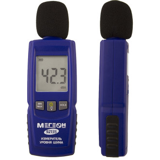 Цифровой шумомер МЕГЕОН 92135