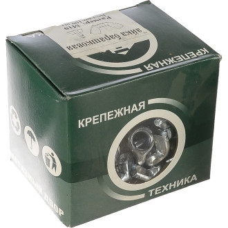 Барашковая гайка МЕТИЗНЫЙ ДВОР M10 DIN315 (100 шт.)