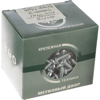 Оцинкованный шуруп МЕТИЗНЫЙ ДВОР 5,5x16 DIN7981 (250 шт.)