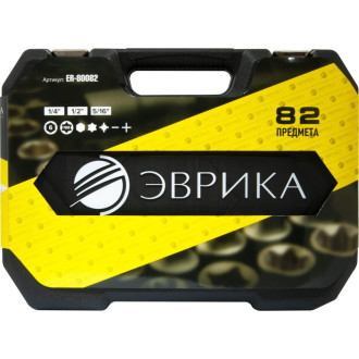 Набор инструмента Эврика ER-80082