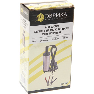 Насос для перекачки топлива Эврика ER-87201