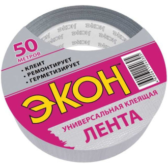 Клеящая лента ЭКОН 1501728