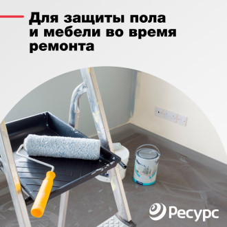 Полиэтиленовая техническая пленка Экономный садовод 12024198