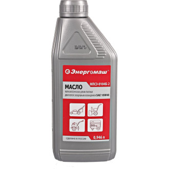 Четырехтактное масло Энергомаш SAE10W-40
