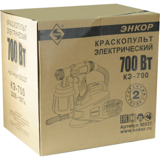 Краскораспылитель Энкор КЭ-700