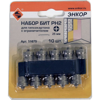Набор бит для гипсокартона Энкор 51675