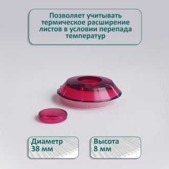 Универсальная термошайба ЭНТЕН 63