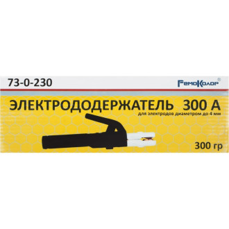 Электрододержатель для электродов диаметром до 4 мм РемоКолор 73-0-230