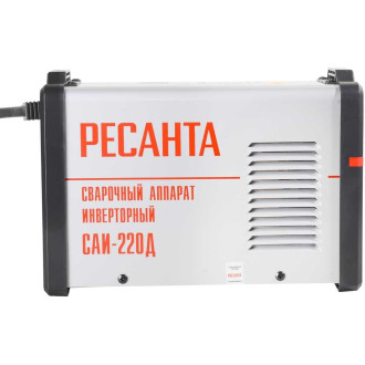 Инверторный сварочный аппарат Ресанта САИ-220Д