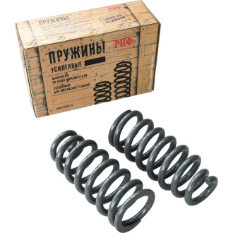 Задние пружины Mitsubishi Pajero I, II, Pajero Sport II, III РИФ MTS-635B
