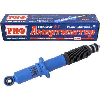 Передний амортизатор Toyota Land Cruiser Prado 90/95, 4runner 1996-2002 г РИФ Арктика
