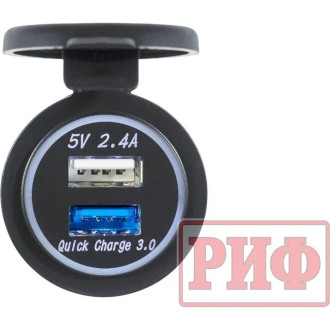 Розетка usb РИФ 2.4А, QC 3.0 34x37x54