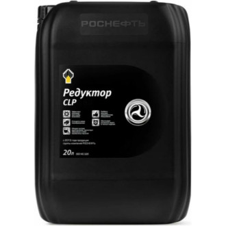 Редукторное масло Роснефть Redutec CLP 100