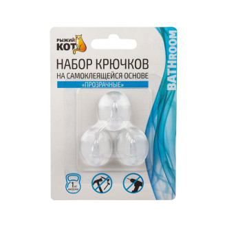 Набор крючков Рыжий кот 105895