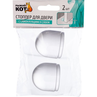 Стоппер для двери Рыжий кот 107593