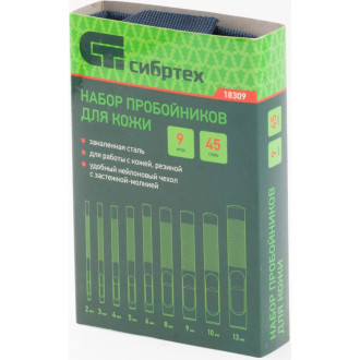 Набор пробойников для кожи СИБРТЕХ 18309