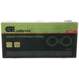 Набор стопорных колец СИБРТЕХ 47600