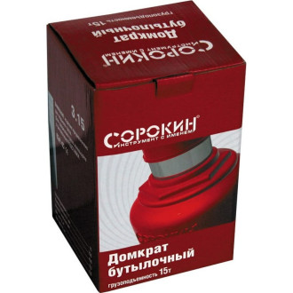 Домкрат Сорокин BottLine Jacks 3.15