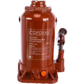 Гидравлический бутылочный домкрат Сорокин BottLine Jacks 3.20