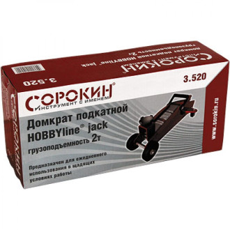 Домкрат Сорокин HobbyLine Jack 3.520