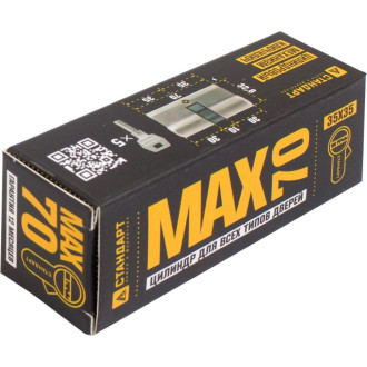 Цилиндровый механизм Стандарт MAX 70