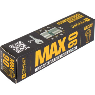 Цилиндровый механизм Стандарт MAX 90