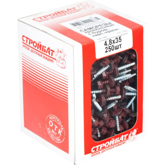 Кровельные саморезы Стройбат 4,8x35 кирпич. красный 250 шт