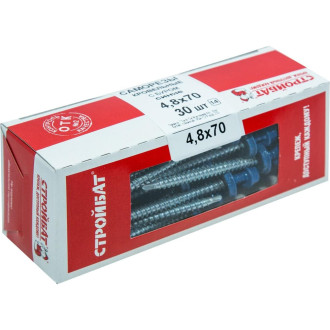 Кровельные саморезы Стройбат 4,8x70 синий 30 шт
