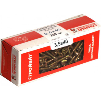 Универсальные саморезы Стройбат 3.5х40 (200 шт.)