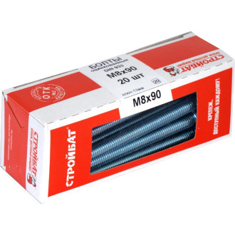 Болт Стройбат М8x90 DIN933 20 шт
