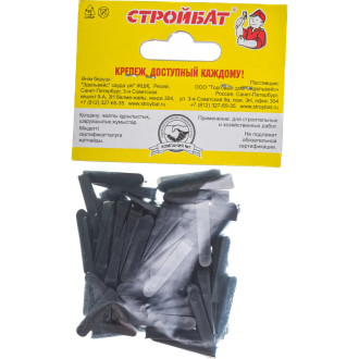 Клинья для кафельной плитки Стройбат 30278