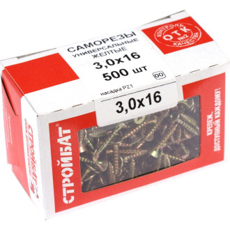 Универсальные оцинкованные саморезы Стройбат 3,0x16 500 шт